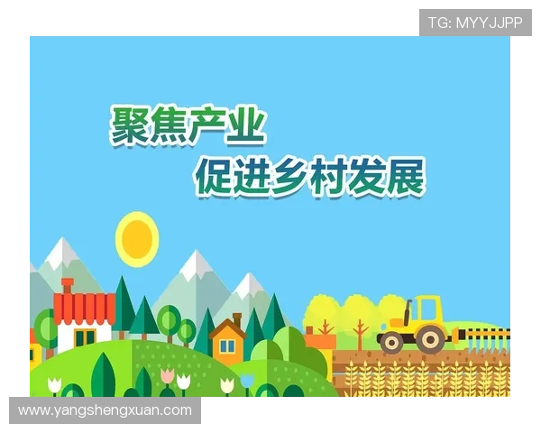 2000余专家齐聚“云端”为乡村振兴与共同富裕建言献策